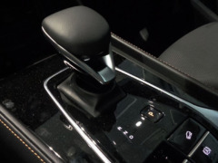 Mg Hs 1.5T Plug In Hybrid Luxury foto 11