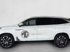 Mg S9 1.5 Comfort Phev foto 3