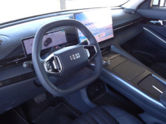 Geely E5 Pro+ foto 9