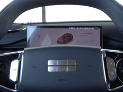 Geely E5 Pro+ foto 12
