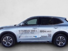 GEELY STARRAY EM-i PRO foto 3