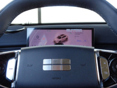 GEELY STARRAY EM-i PRO foto 12